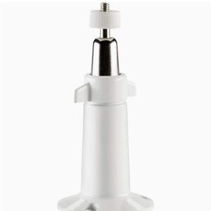 Arlo Adjustable Indoor/Outdoor Mount